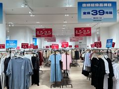 -宁波海曙印象城