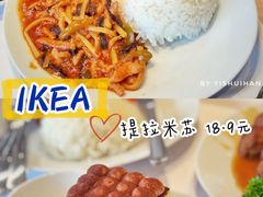 -宜家·瑞典风味餐厅(天津东丽商场店)