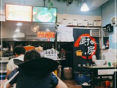 -龍城柳州螺蛳粉(群星路店)