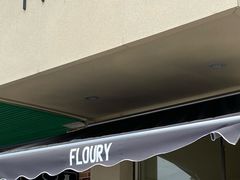 门面-floury