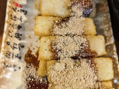 -老桥张羊肉