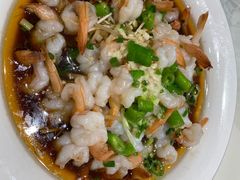 西芹白灼虾-金陵后厨·南京菜(新街口秣陵路店)