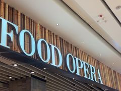 -食代馆(深业上城店)