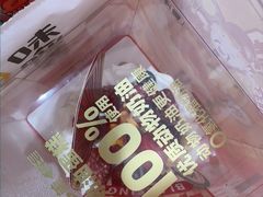 -味多美蛋糕(八大处店)