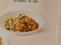 -眉州小吃(石景山店)