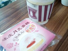-罗森便利店(鱼市街店)