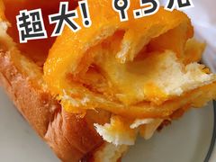 -中粮丰通（北京)食品有限公司