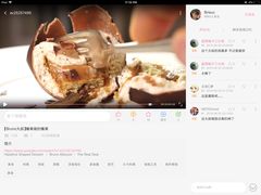 -双风车咖啡馆 Twin Windmills(六道口店)