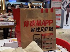 -肯德基(大兴火车站店)