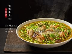 -南堂馆·新川菜(春熙路店)