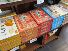 -桃源村(老门东店)