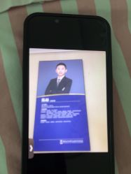 -南京医科大学友谊整形外科医院