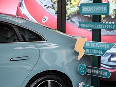 -宁波之星奔驰4S店(海曙店)