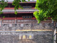 -鼓楼(西湖风景名胜区)