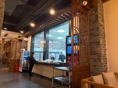 -家一加火锅(绿地翠谷总店)