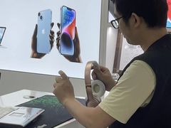 -胜灿苹果华为手机电脑维修回收(徐汇店)