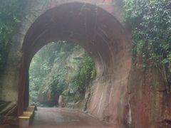 -赤水丹霞旅游区·佛光岩