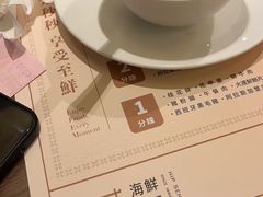 -協成海鮮火鍋(老店)