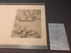 -十方上医中医品牌连锁(拱北店)