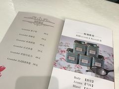 账单-馡咖啡(东方商厦店)