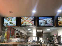 -东升灌浆包(辛庄街总店)