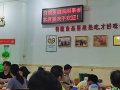 -南记食粥坊·宵夜大排档(莲花总店)