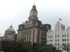 -海关大楼(陆家嘴街道)
