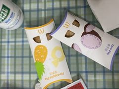 -麦当劳(西安雁塔路店)