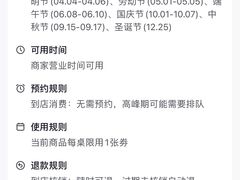 -唐力九头鸟烧烤·罗田吊锅(西云楼店)