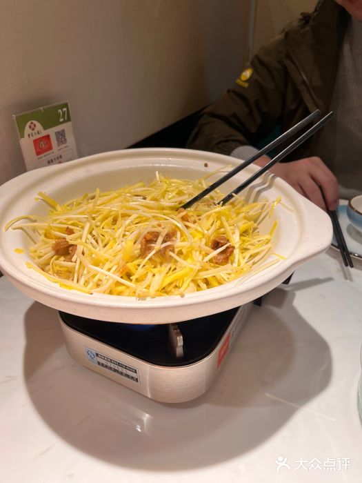 曹家小菜(胜太路店)图片