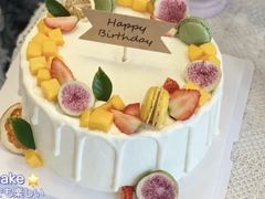 -爱的味道(中润时代广场店)