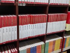 -新华书店(新街口旗舰店)