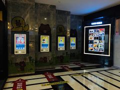 -UME影城(中国巨幕高新店)