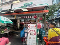 -榮泰米粉湯(Left Shop)