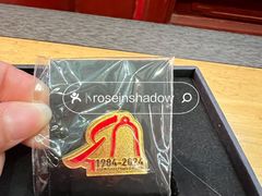 -大钟寺古钟博物馆