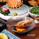 这美味的炉端烧，真是爱了爱了