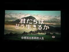 -合肥蜀山万象汇