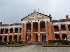 -辛亥革命博物院北区