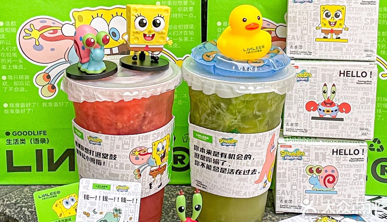 没有看错‼️是海绵宝宝……
