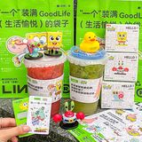 没有看错‼️是海绵宝宝……