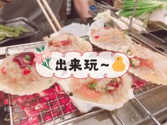 -老吕涮羊肉•东北原味烧烤•大油边•烤鱼(五角场店)