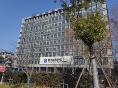 -杭州口腔医院(城西院区)