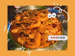 -胖哥俩肉蟹煲(来福士店)