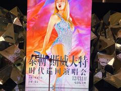 -SFC上影影城(港汇永华IMAX激光店)