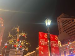 -上街里市集(悦喜客来广场店)