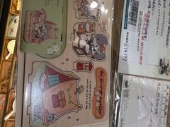 -猫的天空之城概念书店(丽江古城饮玉巷店)