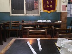 大堂-清真宏玉祥黄门脸餐厅(华荫东里店)
