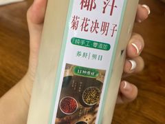-六姑龟苓膏糖水卤水店