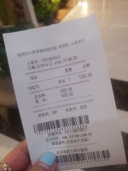 -侨治发型