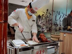 -全聚德(江宁店)
